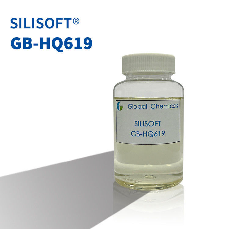 ब्लॉक फ्लेफी एंड रेजिलिएंट सिलिकॉन SILISOFT GB-HQ619 प्लश, स्वेटर, यार्न और अन्य कपड़े के लिए उपयुक्त