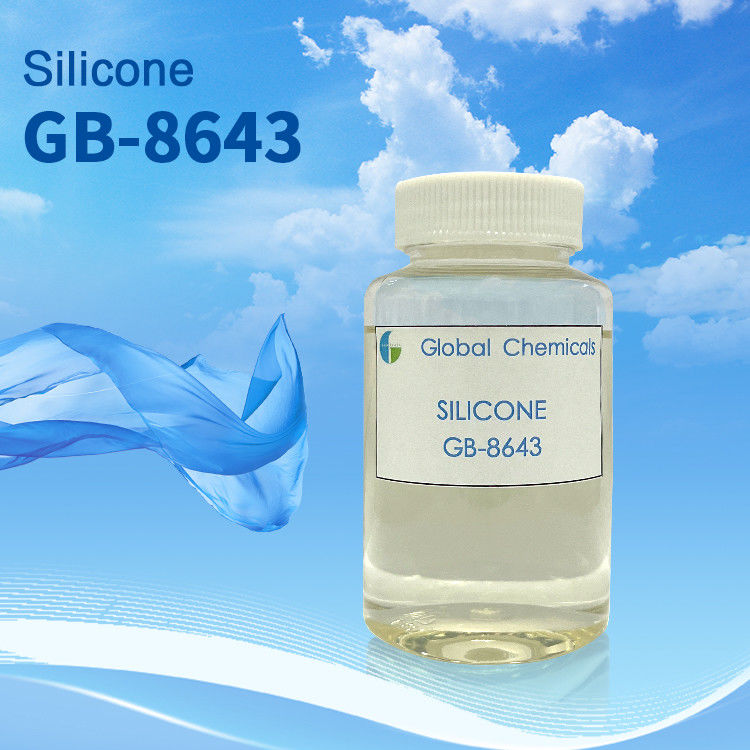 उच्च स्थिरता हाइड्रोफिलिक सिलिकॉन SILISOFT GB-8643 के लिए बुना शुद्ध कपास घर के कपड़े प्रतिक्रियाशील मुद्रित कपड़े कोटिंग मुद्रित कपड़े रेयान मुद्रित कपड़े