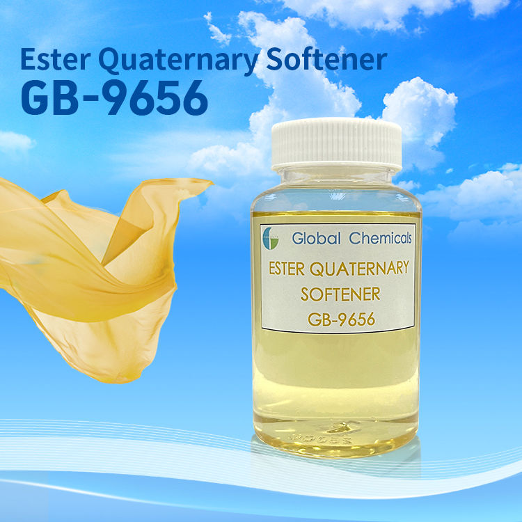 नॉनोनिक सॉफ़्टनर GB-9656 कपड़े को शराबी और कोमलता प्रदान करता है एंटीस्टेटिक गुण और तत्काल हाइड्रोफिलिसिटी