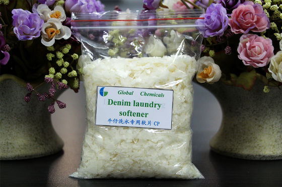 कोल्ड वाटर में घुलनशील कपड़े धोने का नरम करने वाला सीपी