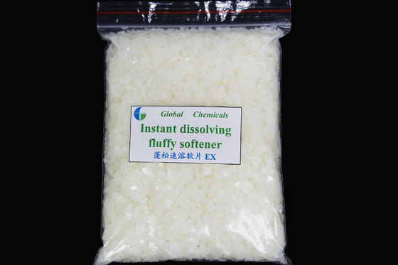 कपड़े धोने के तौलिये के लिए कैटियनिक फ्लेफी सॉफ्टनर EX / GES - C Milky White