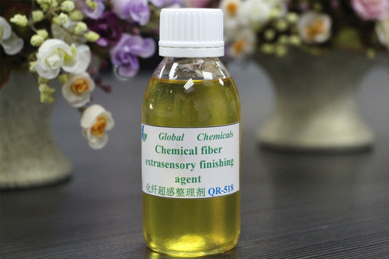 कम पीले रंग के रासायनिक फाइबर ब्लॉक सिलिकॉन एक्सट्रासेन्सररी फिनिशिंग एजेंट QR - 518