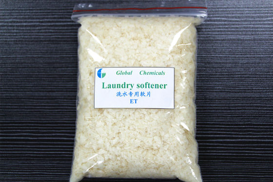 धुलाई संयंत्र के लिए कपड़ा सहायक कमजोर धनायनित सॉफ़्नर गुच्छे