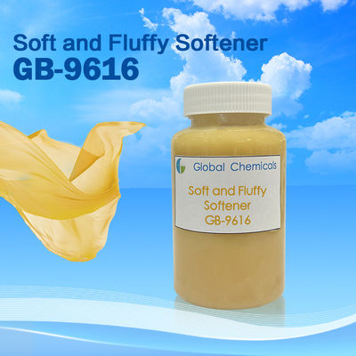 सॉफ्ट एंड फ्लफी सॉफ्टनर टेक्सटाइल ऑक्सिलरी एजेंट GB-9616 एमाइड्स कंपाउंड्स