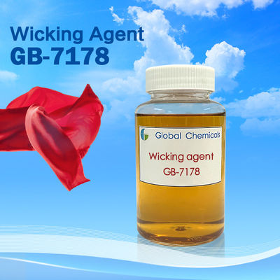 नॉनऑनिक विकिंग एजेंट GB-7178 नमी अवशोषण और पसीना छोड़ने के साथ