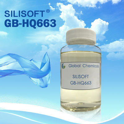 ब्लॉक सॉफ्ट सिलिकॉन SILISOFT GB-HQ663 सॉफ्ट एंड स्प्रिंग स्टाइल के साथ
