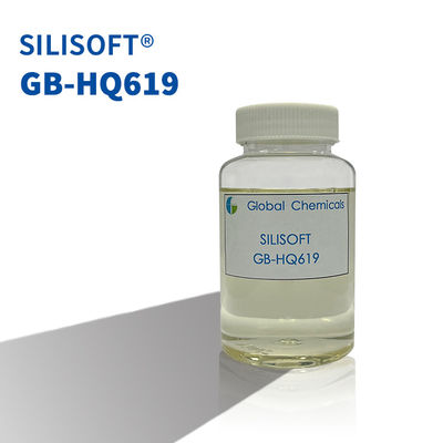 ब्लॉक फ्लेफी एंड रेजिलिएंट सिलिकॉन SILISOFT GB-HQ619 प्लश, स्वेटर, यार्न और अन्य कपड़े के लिए उपयुक्त