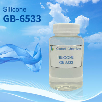 गहन करने वाला नरम करने वाला SILISOFT GB-6533 मध्यम अंधेरे कपड़े जैसे पॉलिएस्टर कपास वल्केनाइज्ड ब्लैक फैब्रिक नायलॉन के गहन करने के लिए