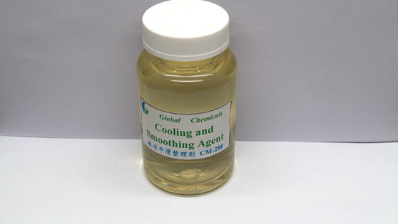 कमजोर कैटियनिक अमीनो फंक्शनल सिलिकॉन शीतलन चिकनाई CM-280