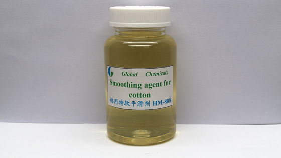 हल्का पीला पारदर्शी सिलिकॉन ब्लॉक कोपोलिमर सुपर नरम चिकनाई