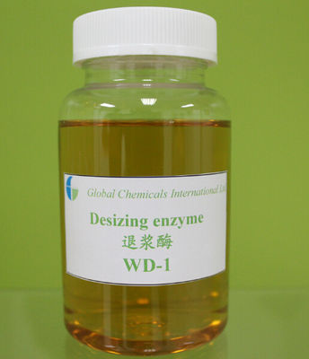 उच्च दक्षता कपड़ा एंजाइम, ब्राउन तरल Desizing एंजाइम WD-1