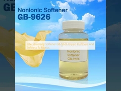 एस्टर क्युटेरार्टी नरम करने वाला पदार्थ GB-9626 कपड़े को शराबी और नरम बनाता है
