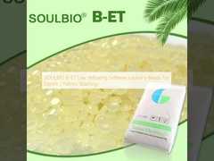 डेनिम / कपड़े धोने के लिए SOULBIO B-ET लो येलो सॉफ्टनर लॉन्ड्री बीड्स