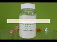तटस्थ सेल्युलाज़ पाउडर, पॉलिशिंग सेल्युलाज़ डेनिम धोने के लिए एंजाइम