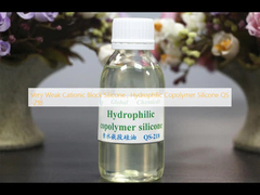 बहुत कमजोर कैशनिक ब्लॉक सिलिकॉन, हाइड्रोफिलिक कोपोलिमर सिलिकॉन QS-218