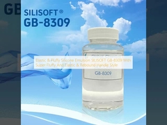 लोचदार और फुल्फी सिलिकॉन इमल्शन SILISOFT GB-8309 सुपर फुल्फी और लोचदार और रिबाउंड हैंडल शैली के साथ