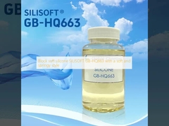 नरम और स्प्रिंगी शैली के साथ ब्लॉक सॉफ्ट सिलिकॉन SILISOFT GB-HQ663