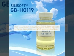 उच्च सांद्रता वाले हाइड्रोफिलिक सिलिकॉन SILISOFT GB-HQ119