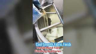 ठंडे चिकने कपड़ों के लिए सिलिकॉन सॉफ़्नर