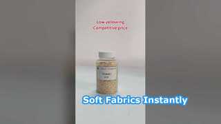 डेनिम के लिए सोलबियो बी-ईटी लॉन्ड्री सॉफ़्नर