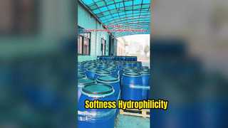 मुलायम कपड़ा हाइड्रोफिलिक सिलिकॉन जीबी HQ123