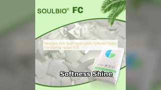 SOULBIO FC सॉफ़्नर फ़्लेक्स